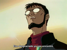 Neon Genesis Evangelion